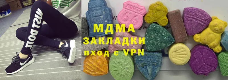 MDMA молли  даркнет сайт  hydra ССЫЛКА  Опочка 